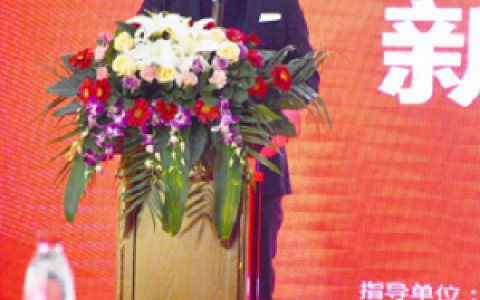 国家健康美容产业联盟将举办“健康美容产业抗疫·创新发展论坛”