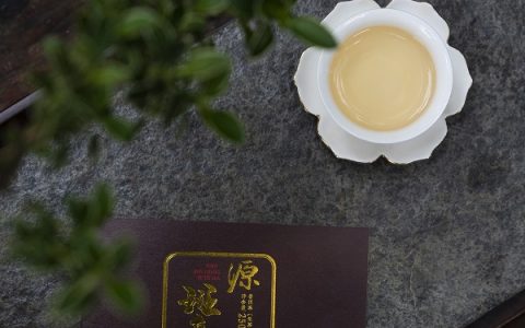 从原料到品牌，陈升号源班章沱复刻班章传奇！！