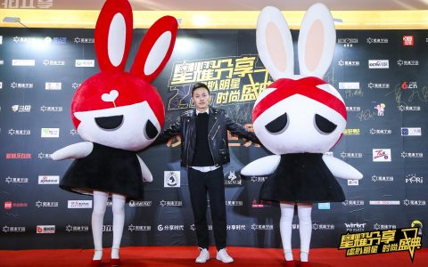 杰森白：潮流不变，变的只是时代