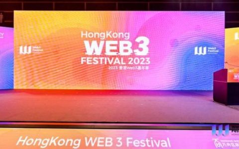 新加坡MetaBank积极参与RWA市场的开拓，与发展中国家展开深度合作