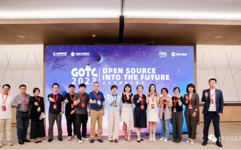 GOTC's LFOSSA Summit:世达教育荣获优秀合作伙伴奖项