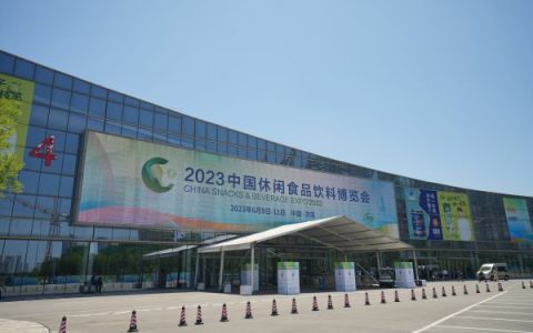 ​休食展盛大举行，河曲农产品汇聚济南