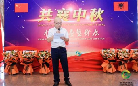 著名书法家颜跃进应邀参加中国阿尔巴尼亚书画艺术展