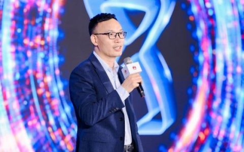 华为云发布三大基础方案和AI出海计划 加速大模型生态发展