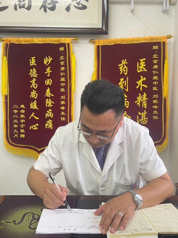 多系统萎缩最新治疗案例分享