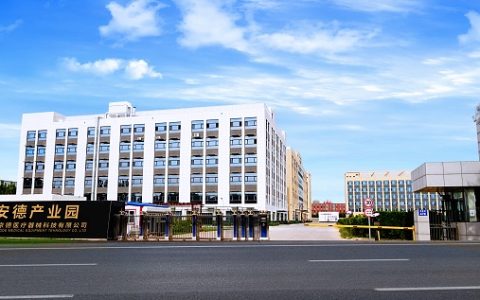 ADSS安德：以科技塑造美丽，以品质传递自信