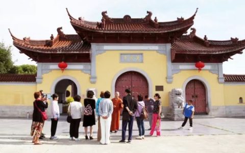 老涞福集团——扬州康养禅修文化体验之旅