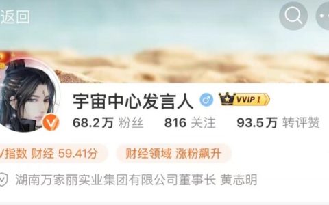 念师恩！宇宙中心万家丽教师节缤纷活动等你来邂逅