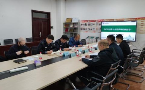 警学携手 共筑网络谣言 “防火墙” —— 香坊分局与林业大学打击整治网络谣言交流研讨会