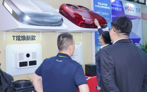 TCL T尊驻车空调首发亮相上海国际车用空调及热管理技术展