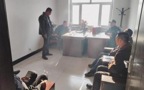 抵制网络谣言 守护网络空间 浓河派出所召开打击网络谣言研讨会