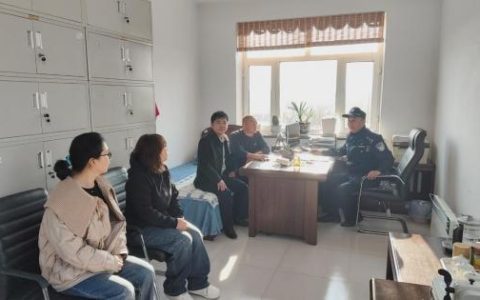 浓河派出所走进镇林业站召开打击整治网络谣言研讨会