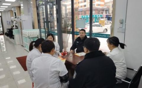 通河公安开展2024年“国家宪法日”主题宣传活动