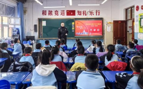 清除烟花爆竹安全隐患  ——哈尔滨市公安局香坊分局安全宣讲进校园活动