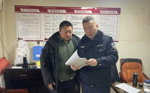 烟花虽美 安全更贵  道外分局开展开展禁燃禁放烟花爆竹安全  宣讲活动