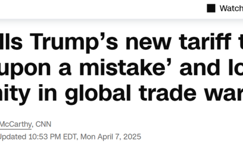 【中国那些事儿】外媒:中国强力反制 展现自信姿态