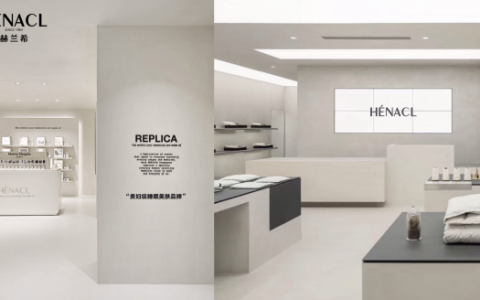破解睡眠美肤难题 赫兰希家纺HENACL受热捧