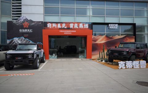 克蒂怪兽SV7全国首发巡礼：高阶定制，钢铁怪兽震撼来袭！