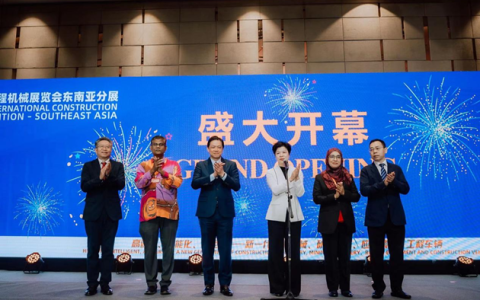 中国智造耀东盟 中马合作启新篇 第三届长沙国际工程机械展东南亚分展在马来西亚盛大开幕