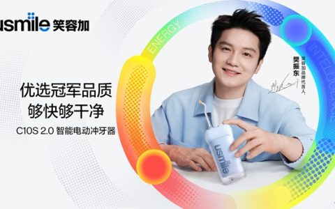 破圈营销：笑容加携手樊振东，以“亲和力”重构品牌用户关系