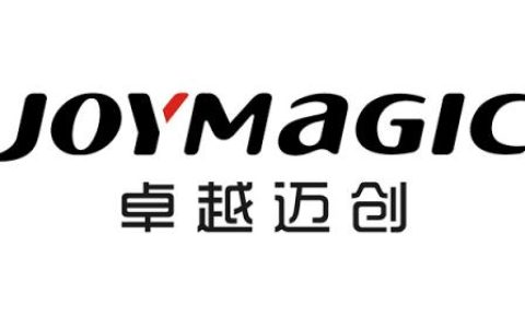 深圳网站建设公司怎么选？一篇文章带你了解为什么很多企业都选择的卓越迈创