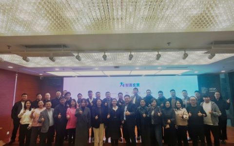 "智面玄赏"成都沙龙：AI 领航，TO B 销售生态合作新征程