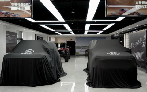 克蒂怪兽SV3-36周年纪念版 首发盛典落幕