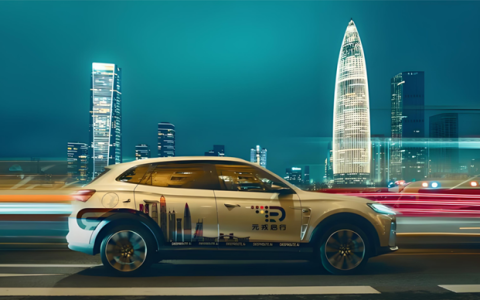 “华元魔”格局稳固，元戎启行市占率近40%，单月交付近 4万领跑量产赛道