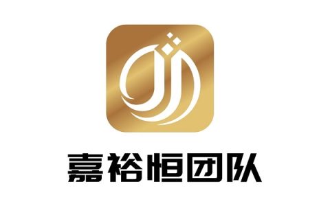 精品化、专业化、国际化：嘉裕恒给服务团队的启示