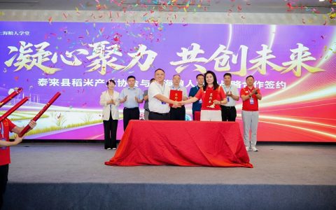 自有品牌操盘手军哥：25年实战解码，500+品牌操盘经验浓缩三天两晚《快消实战EMBA》