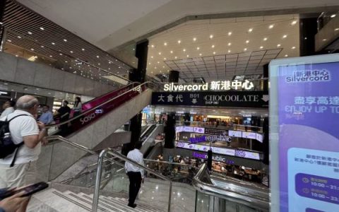 普通职场人的身份逆袭：香港进修，低成本拿下香港身份