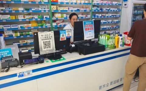 吕梁这家药房刚官宣一个动作，周边居民都在扫码……