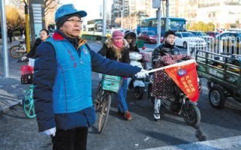 志愿者“眼观八方”完成“最冷一天执勤”