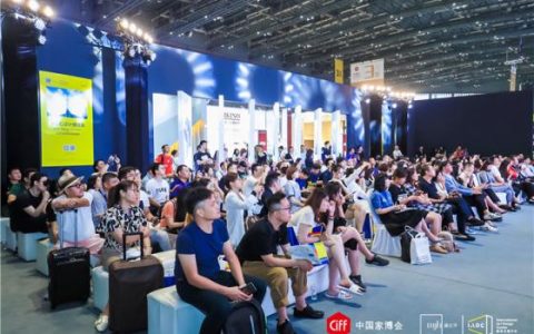 揭秘未来家居产业新动向2019秋季中国软装大会圆满落幕！