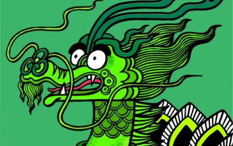 中国风的元宇宙是什么样子的？神秘，新奇，抢先了解！