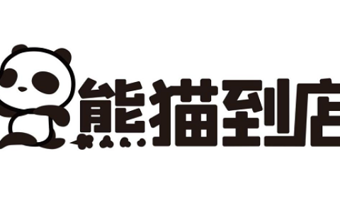 上线一周年，熊猫到店餐饮供应链平台凭什么吸引成都超1万商家？