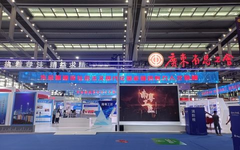 超燃现场！首届大国工匠创新交流大会今日深圳启幕