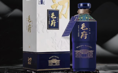 恭喜毛府白酒入选湘潭市政府指定招待用酒