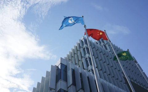 毛府与世界500强浙江物产中大国际贸易正式签约！