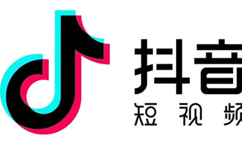 成都寰宇星选传播：抖音中视频计划怎么赚钱