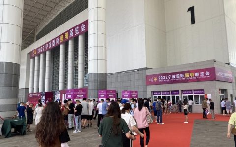 导热材料品牌新星！氪星纪元精彩再现2022宁波照明展览会