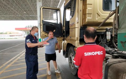 中国石化绥化石油"司机之家"将幸福“加满”心间