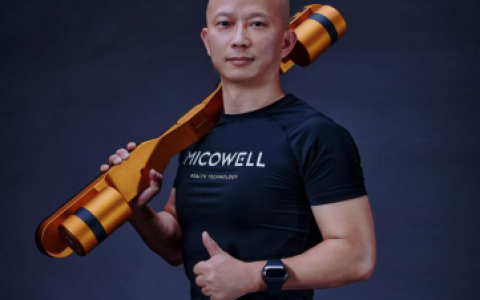 MICOWELL创始人罗先树：助力全民健身，共建智慧运动