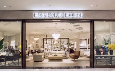 Harbor House新店丨海口万象城店
