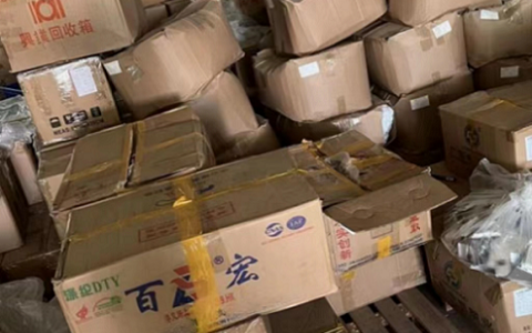 AKF品牌打假升级，制假窝点被查封