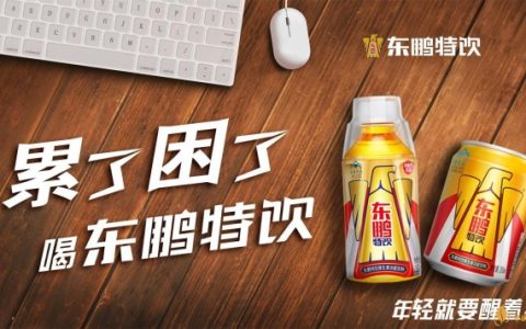 品牌定位咨询：明确品牌定位是企业实现品牌突围的第一步