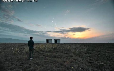 2022诺贝尔物理奖顿悟 | 只要愿意一直往前，人生不该有终点