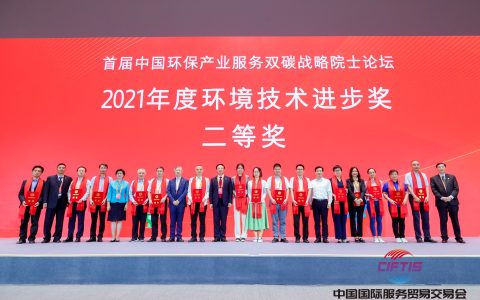安荣信科技：使测量变得简单，可靠