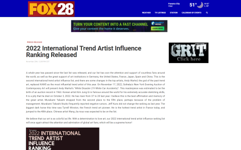 2022国际潮流艺术家影响力排行榜——美国“福克斯”新闻领衔发布
