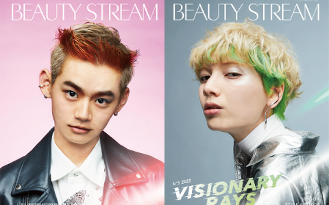 VISIONARY RAYS绚彩之光，资生堂专业美发演绎2023 Beauty Stream 春夏绚丽风潮